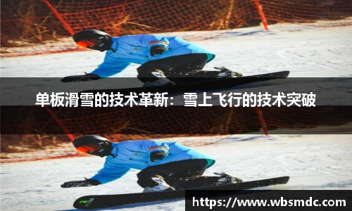 yy易游(中国)体育.官方网站-米乐