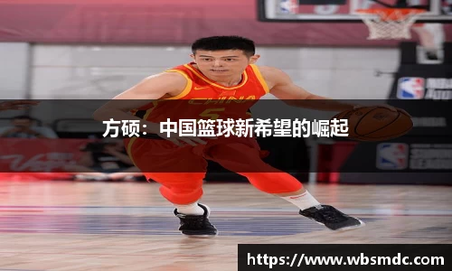 米乐YY易游