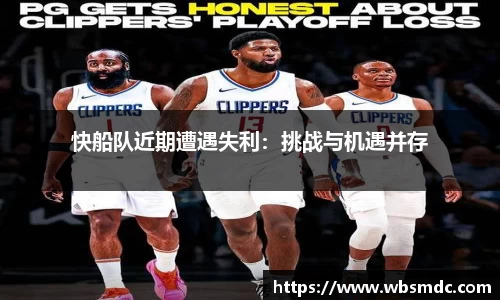 米乐yy易游体育