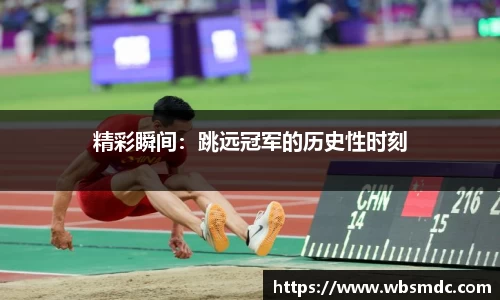 YY易游体育