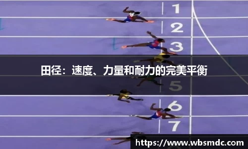 米乐YY易游