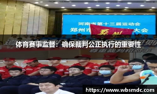 yy易游(中国)体育.官方网站-米乐
