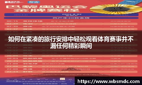 yy易游(中国)体育.官方网站-米乐
