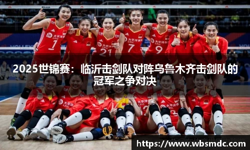米乐yy易游体育