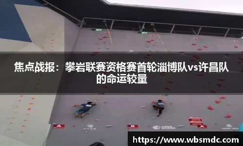 米乐YY易游