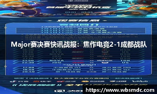 米乐yy易游体育