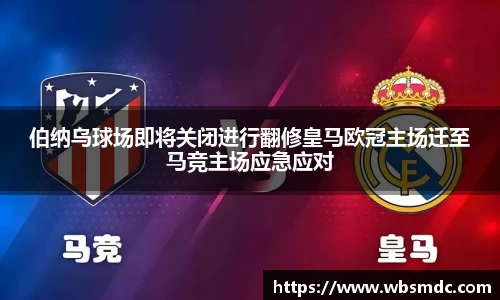 米乐yy易游体育