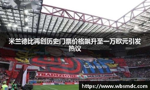 米乐YY易游