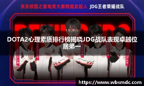 zoty中欧体育官方网站