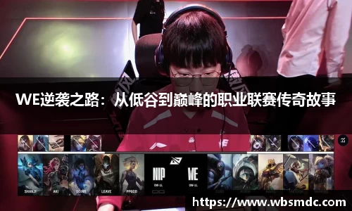 zoty中欧体育官方网站