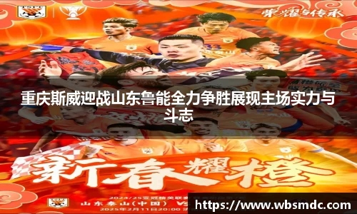 zoty中欧