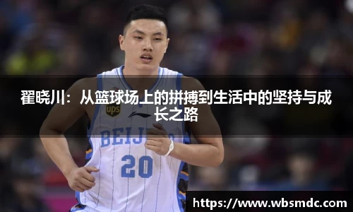 zoty中欧体育官方网站