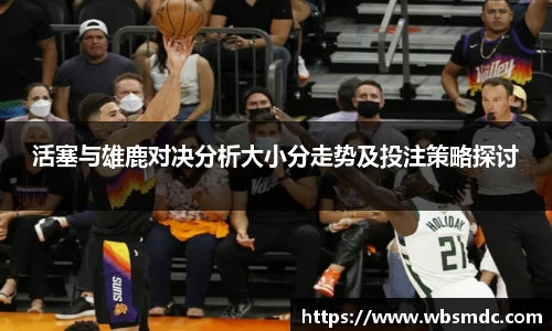 zoty中欧体育
