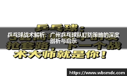 zoty体育