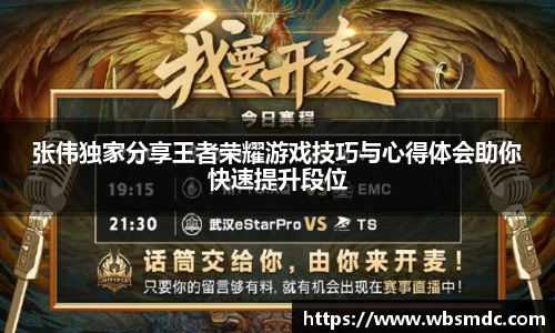 zoty中欧体育官方网站