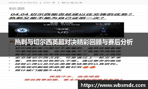 zoty中欧